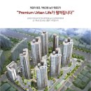 동광주청연한방병원 이미지