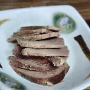 해남순대국