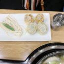 행복덤 | 용산 숙대입구 맛집 수제만두전골 모밀전문 행복덤