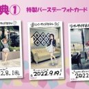 호텔 선샤인 뷔페 이미지