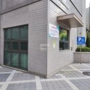 트리풀탑공인중개사사무소 이미지