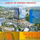 뉴타운노래연습장 이미지