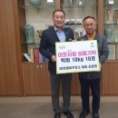 민들레주유소 이미지