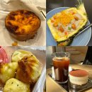 R-마트(환호점) | 상하이 여행 2일차, 한국인은 잘 모르는 현지 로컬 맛집 후기