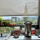 스파렉스 이미지