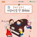 힛또 이미지