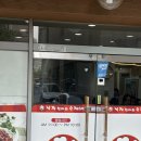 하나로해물찜 | 낙지한마리수제비 평일에도 웨이팅하는 삼산 맛집 해물찜 강추 후기