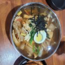 환이분식 이미지