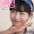 써니데이 이미지