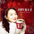 필소굿커피 이미지