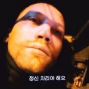 4130/ Virtue leads to happiness and vice leads to misery. 이미지
