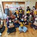 세계다문화행복지원센터