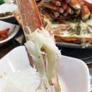 왕대박대게파티 이미지