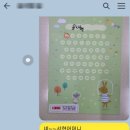 영어숲초읍학원 네이버블로그