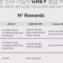 (주)명성스톤