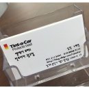 엔제이모터스 - 용인시 기흥구 흥덕2로65번길 11-5 | 엔제이모터스