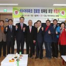 석수아이파크경로당 이미지