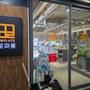 파리바게뜨 진천우미린 네이버블로그