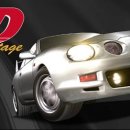 창진산장휴게소 이미지