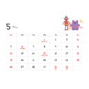 쁘띠몽드 - 서산시 호수공원5로 30 | 쁘띠몽드