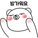 안흥갈비갈매점 이미지