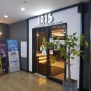 IRIS PC POP 이미지