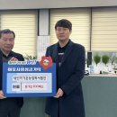 미가온 이미지