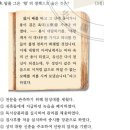 (주)통일정비 이미지