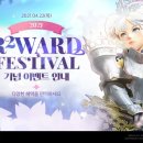 R-2 이미지
