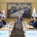 91 조세일보