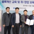 나라인재교육원