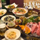 김용복참치 | 제주 참치 맛집 모임하기 좋은 룸식당 김용복참치