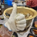 동구1동 | 울산 동구 일산지 석화찜 맛집 살아있네 조개구이 솔직후기