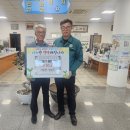㈜성일건설 경남신문