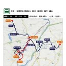 공영버스 74번 운행노선 (오창읍종점-옥산면사무소) 변경 알림 이미지