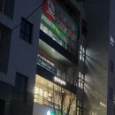 율정초등학교 병설유치원 이미지