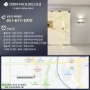 리멤버피부과의원 평택고덕점 이미지