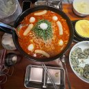 청미포차