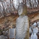 관고리입상석불 이미지