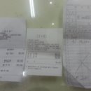 펄노래연습장 이미지