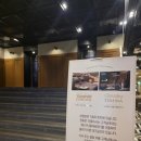 씨네파크우리약국 | 서울 용산아이파크몰 레스토랑 맛집 /내돈내산 씨네드쉐프 해피아워할인예약
