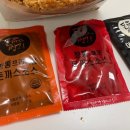 돈까스짱동남지구점 이미지