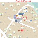 충주 남한강바로조망 주택지급매매 이미지