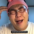 제일콘택트안경 이미지