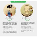 와플북