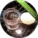 경희토정한의원 이미지