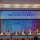 김형균변호사