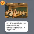 수납정리컨설턴트 2급 자격과정 이미지