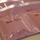 국산한의원 이미지