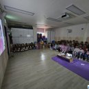 빛고운유치원 이미지